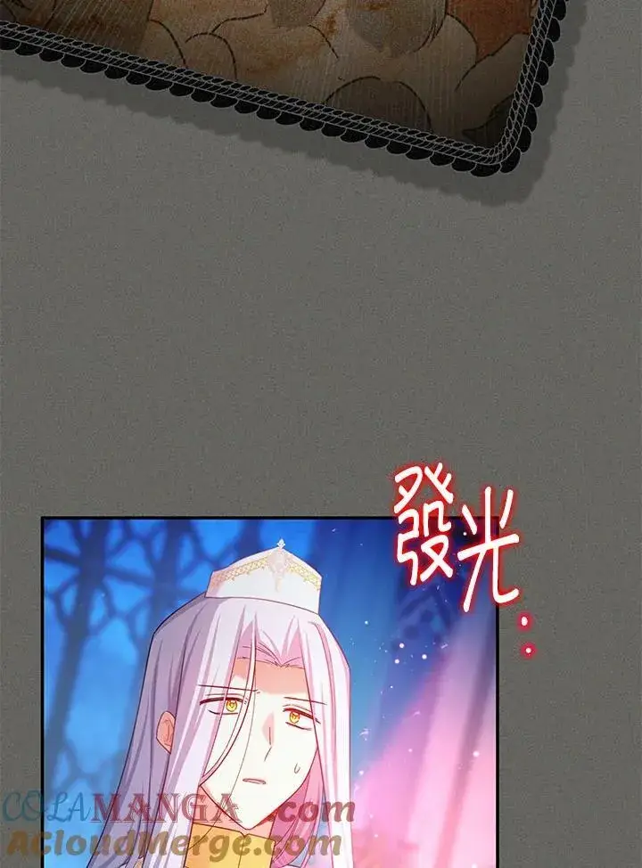 《虚名的公爵之妻》第139话图37