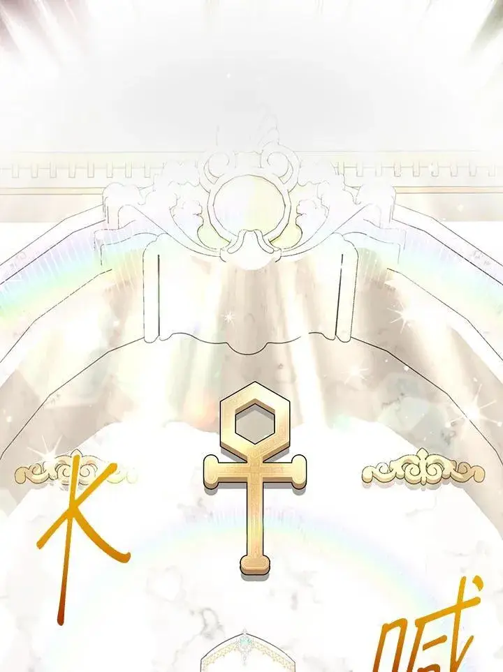 《虚名的公爵之妻》第139话图74
