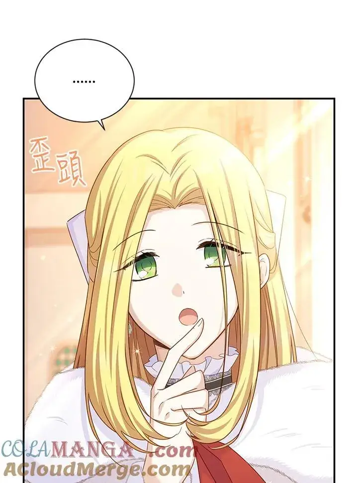 《虚名的公爵之妻》第140话图101