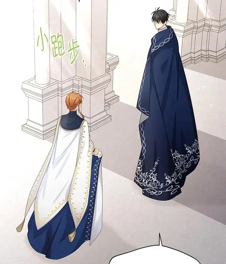 《虚名的公爵之妻》第140话图63