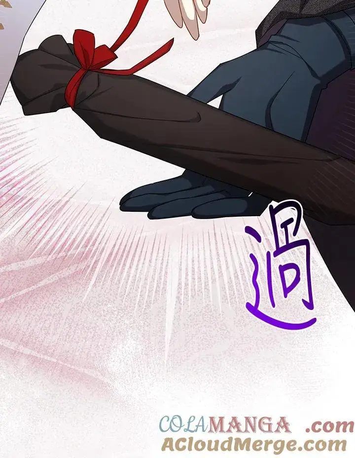《虚名的公爵之妻》第145话图37