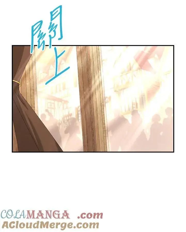 《虚名的公爵之妻》第145话图5