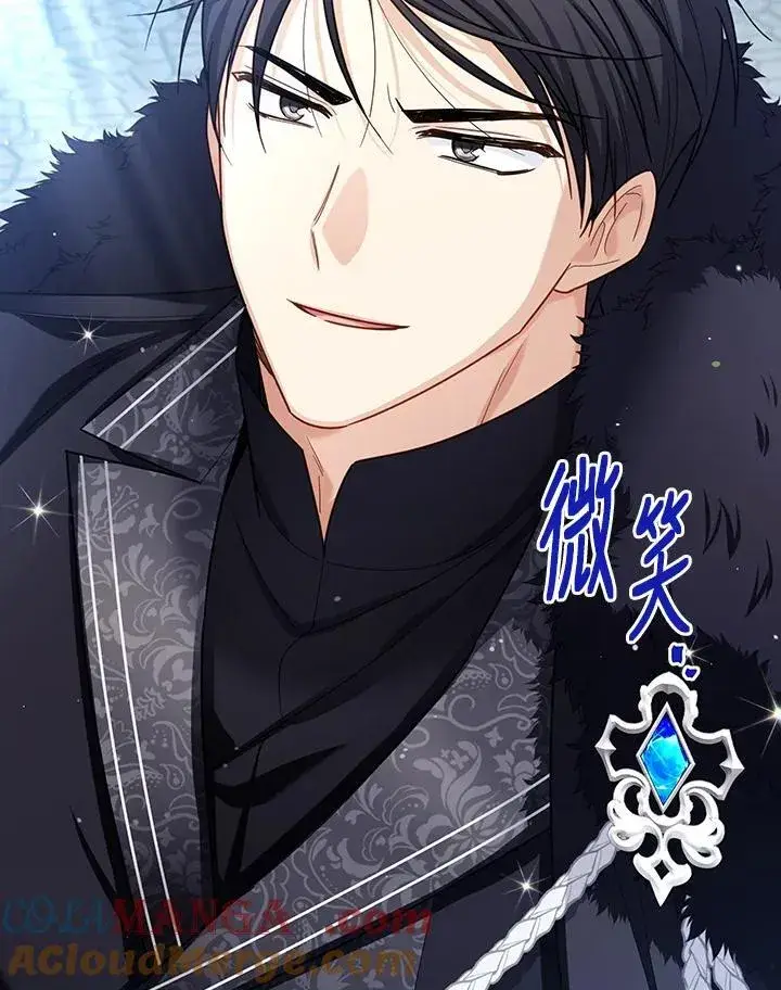 《虚名的公爵之妻》第145话图97