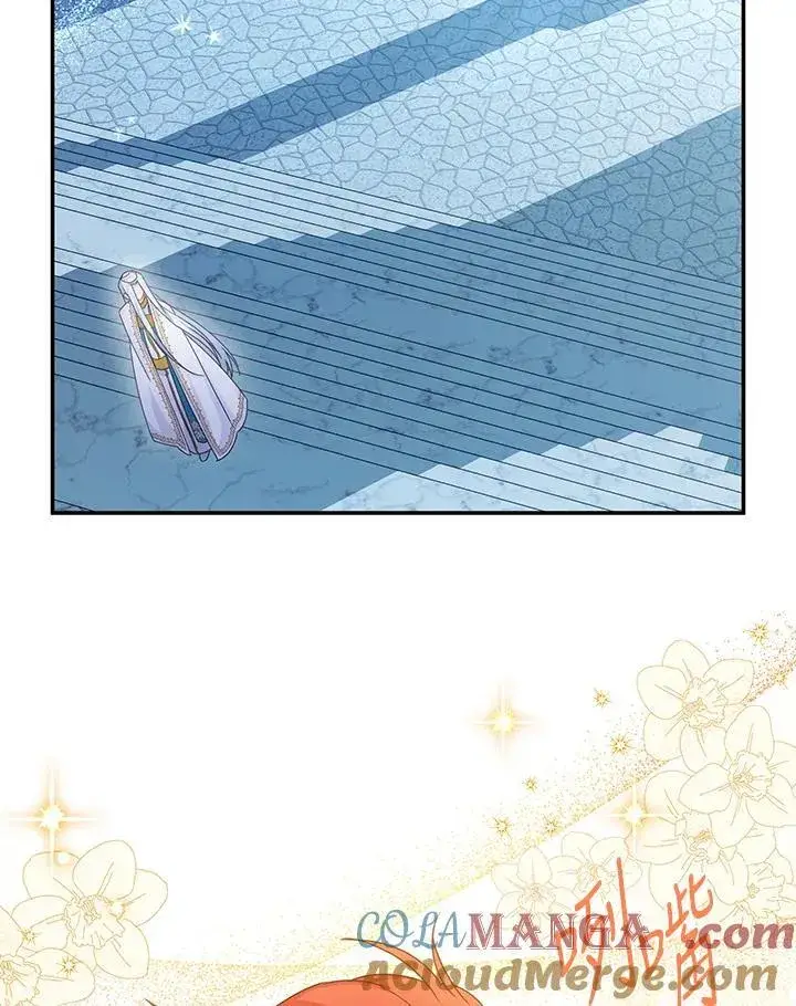 《虚名的公爵之妻》第147话图101
