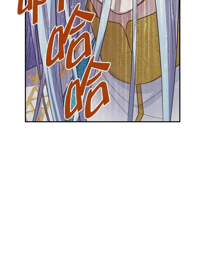 《虚名的公爵之妻》第148话图112