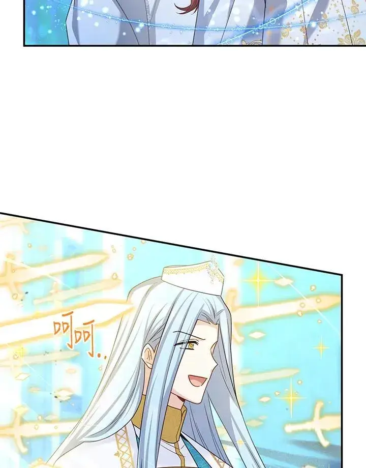《虚名的公爵之妻》第148话图40