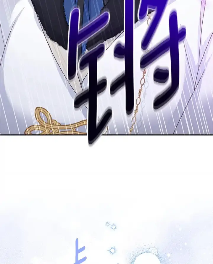 《虚名的公爵之妻》149.魔王灵魂复活图34