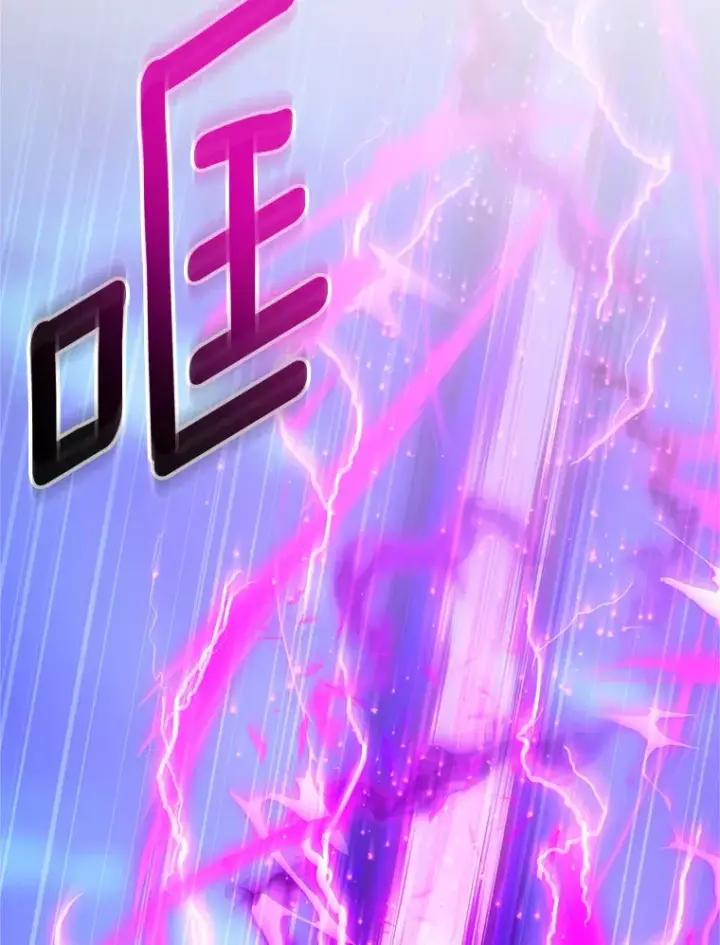 《虚名的公爵之妻》149.魔王灵魂复活图44