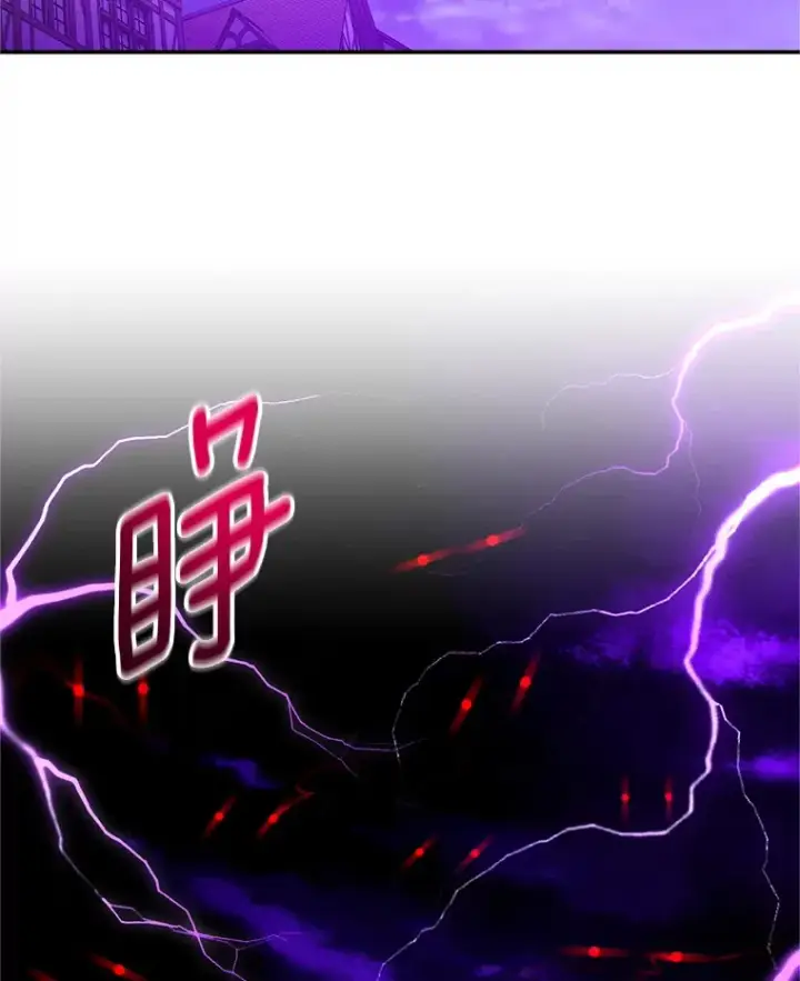 《虚名的公爵之妻》149.魔王灵魂复活图50