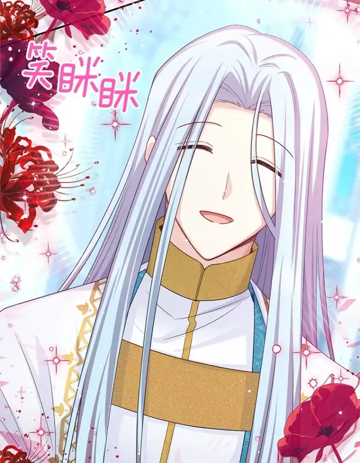 《虚名的公爵之妻》149.魔王灵魂复活图68