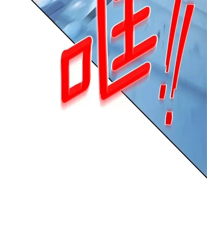 《虚名的公爵之妻》149.魔王灵魂复活图75