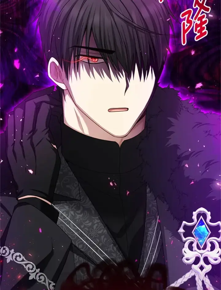 《虚名的公爵之妻》149.魔王灵魂复活图78