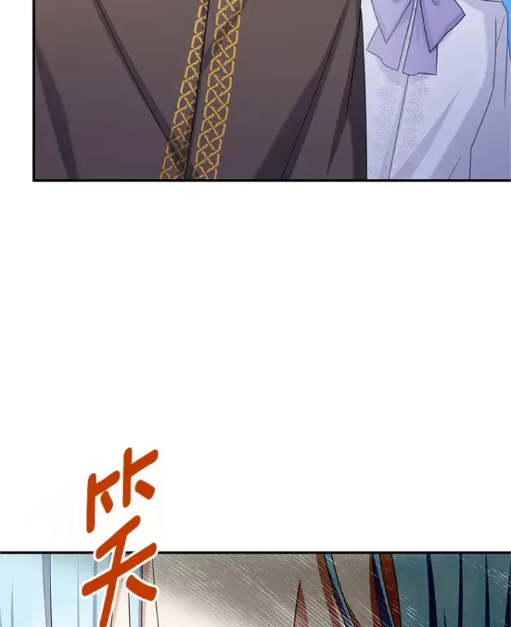 《虚名的公爵之妻》149.魔王灵魂复活图9