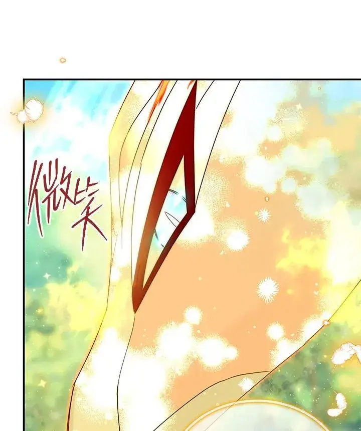 《虚名的公爵之妻》第151话图76