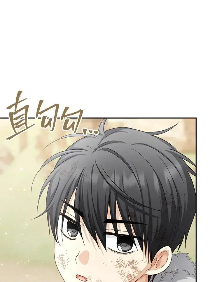 《虚名的公爵之妻》第151话图96