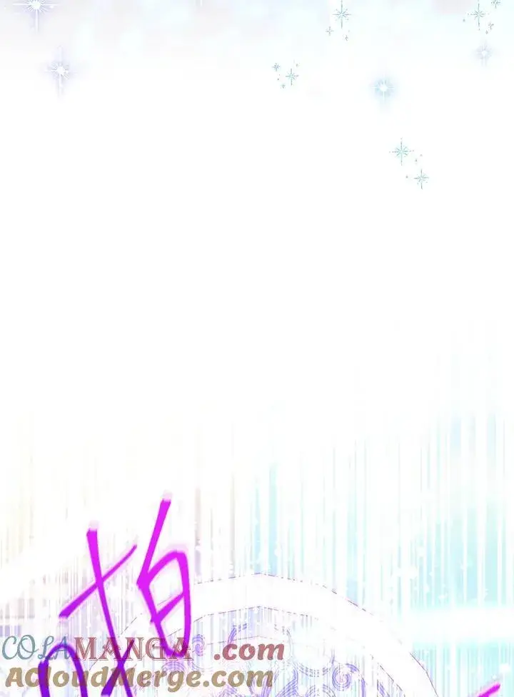 《虚名的公爵之妻》第152话图33