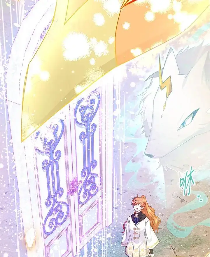 《虚名的公爵之妻》第152话图38