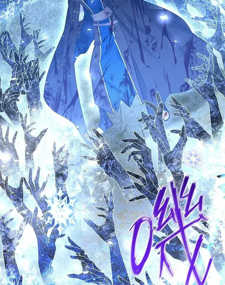 《虚名的公爵之妻》第152话图84