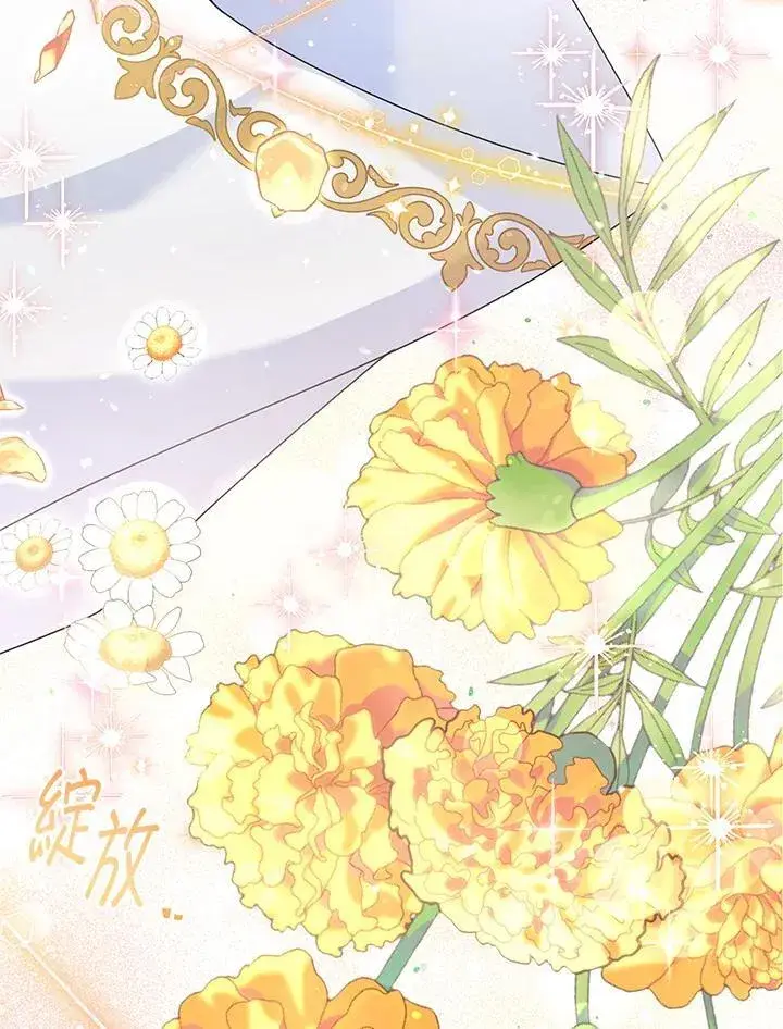 《虚名的公爵之妻》第152话图95