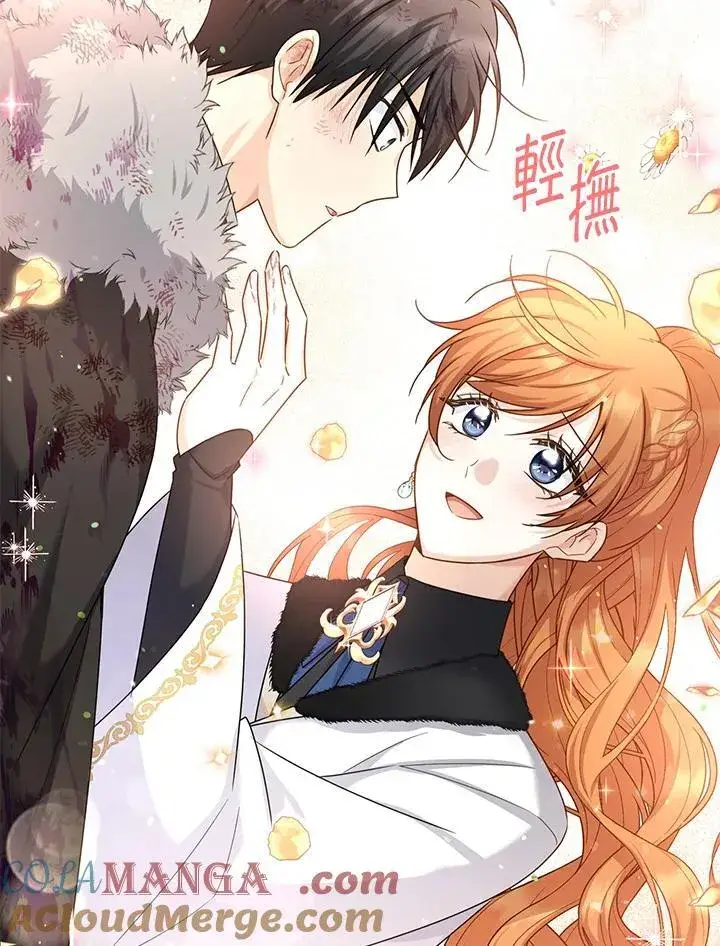 《虚名的公爵之妻》第152话图97