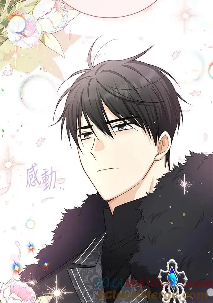 《虚名的公爵之妻》第153话图109