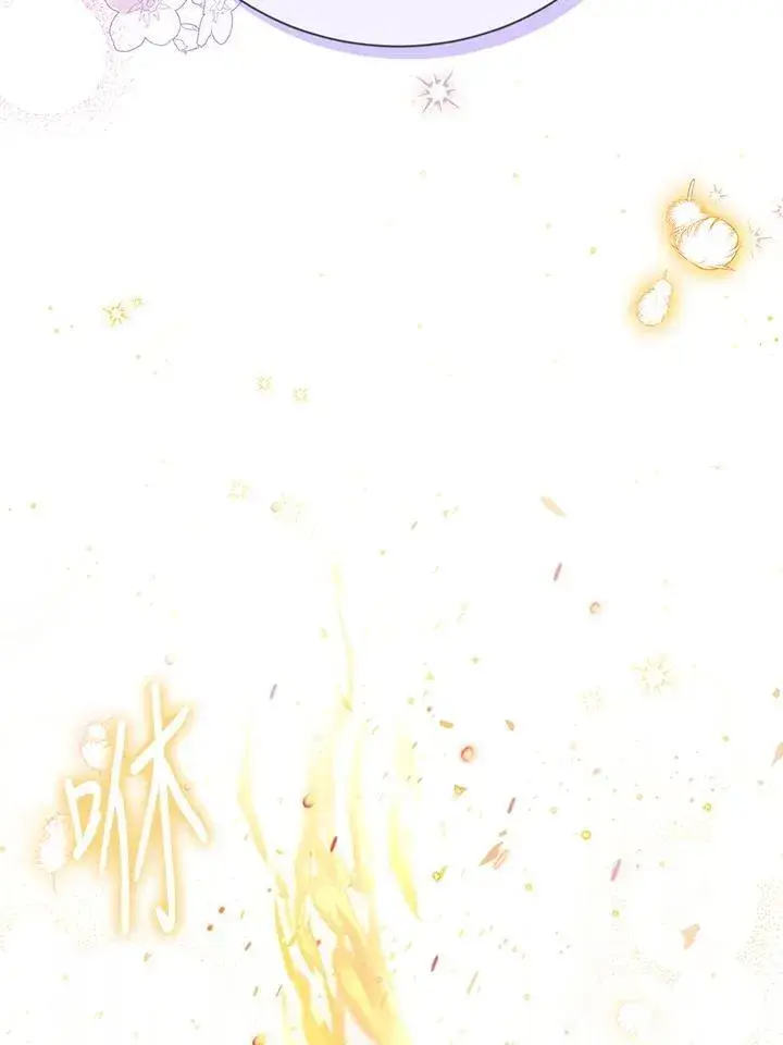 《虚名的公爵之妻》第153话图18
