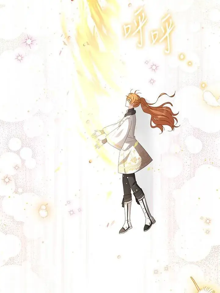 《虚名的公爵之妻》第153话图19