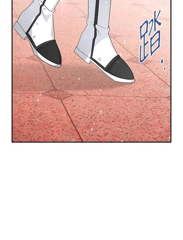 《虚名的公爵之妻》第153话图26