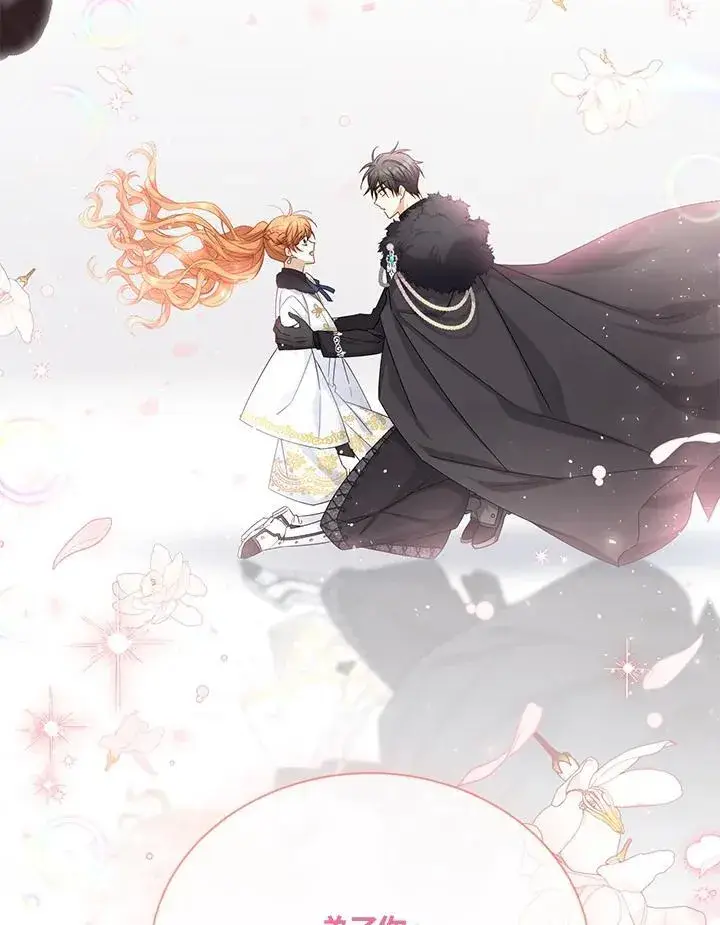 《虚名的公爵之妻》第153话图83