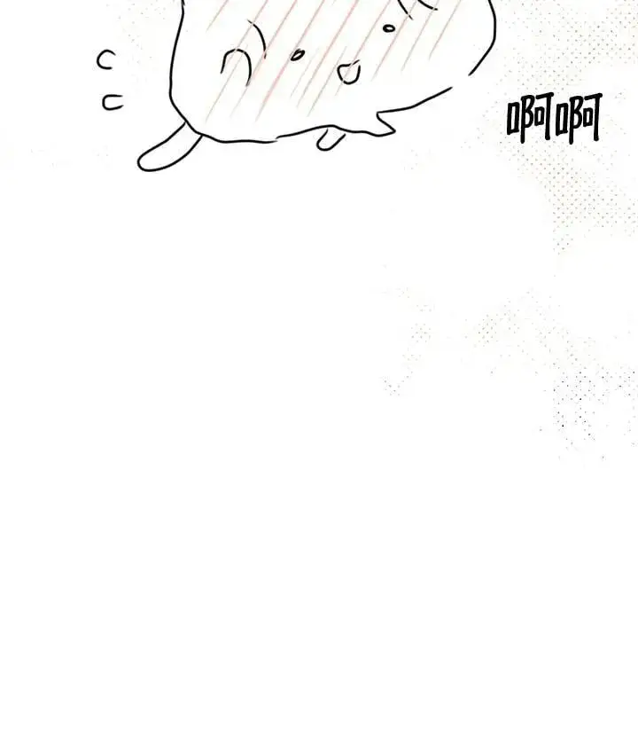 《虚名的公爵之妻》作家 后记图53