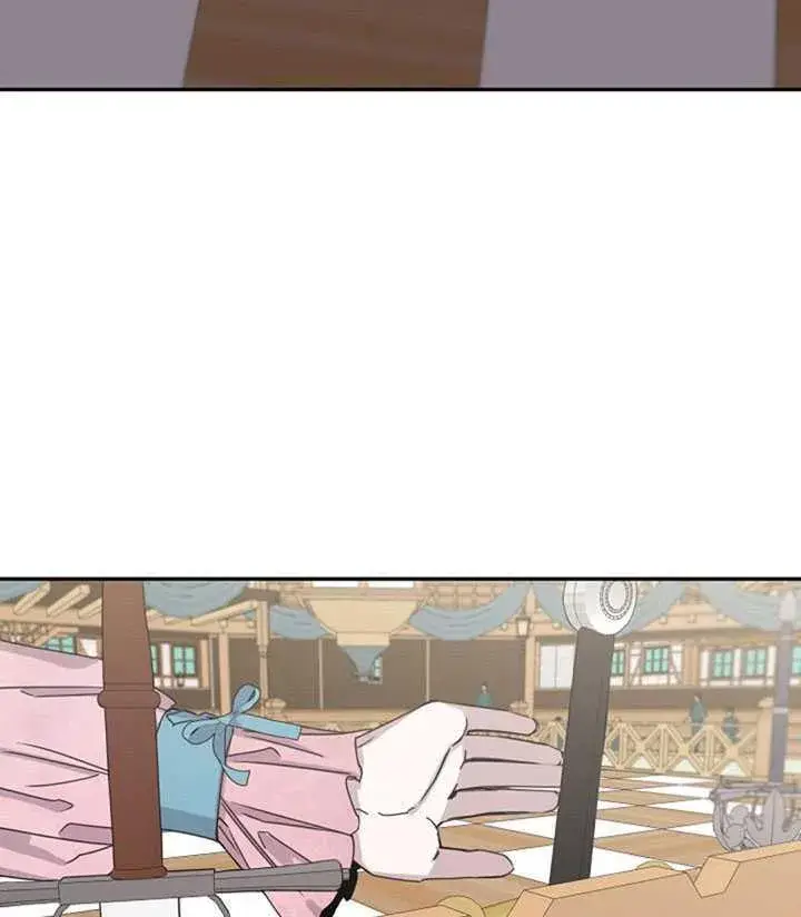 《驯服暴君后逃跑了》15.决斗首秀图63