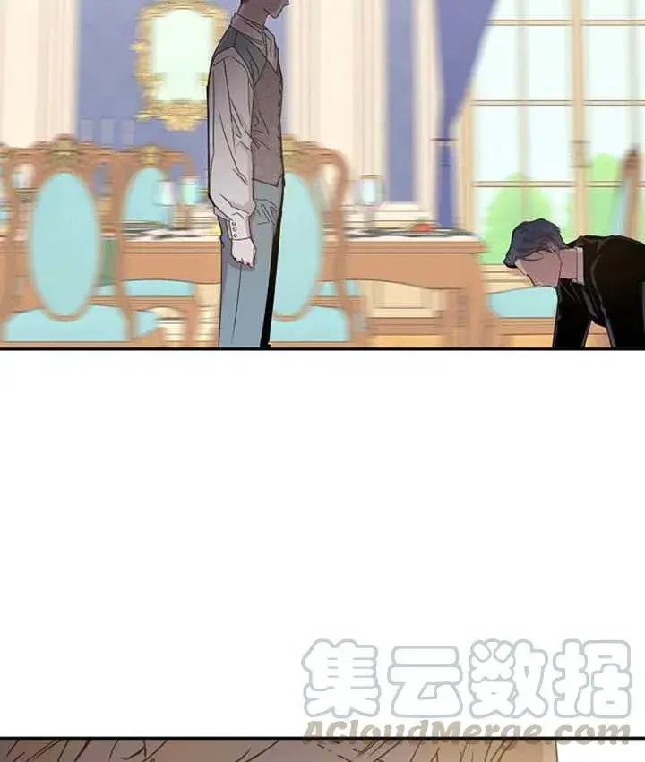《驯服暴君后逃跑了》19.杀入决赛图13