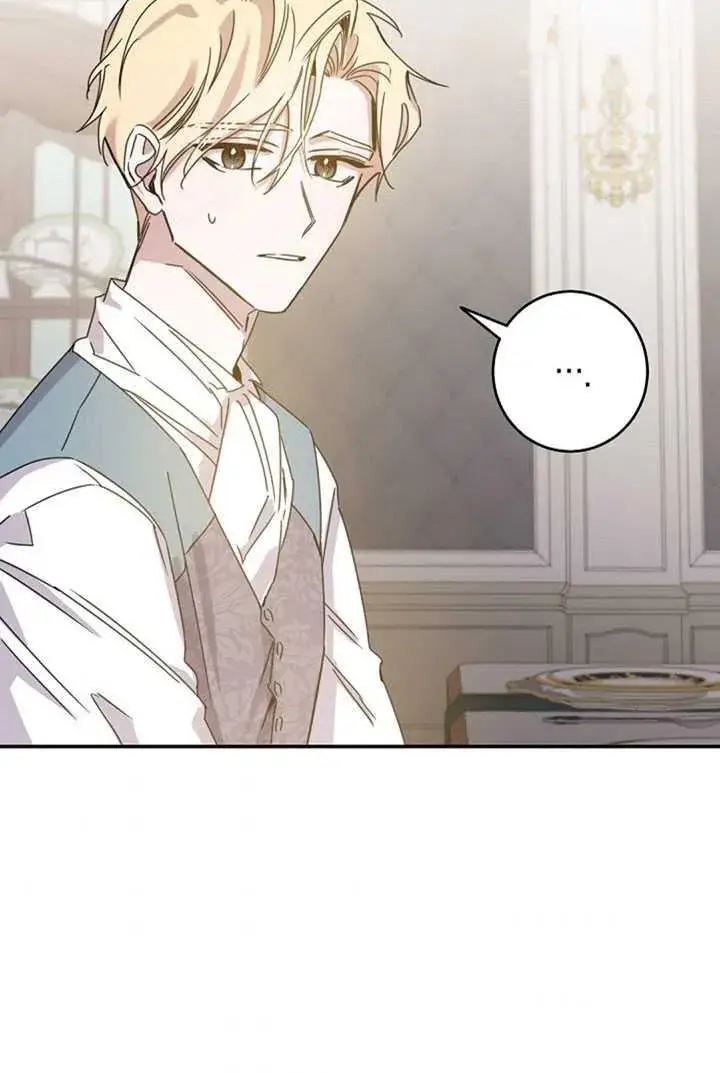 《驯服暴君后逃跑了》19.杀入决赛图47