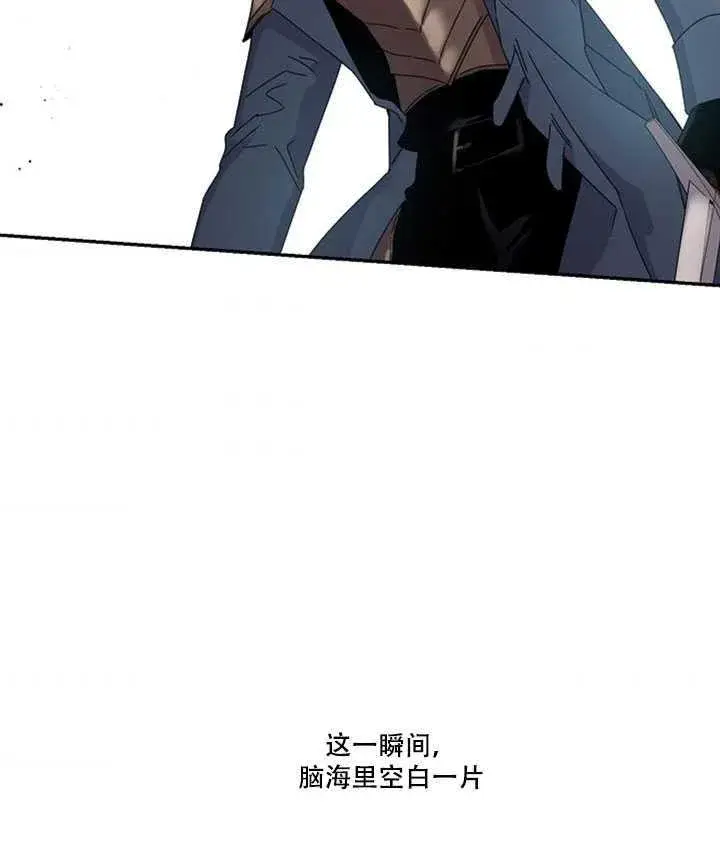 《驯服暴君后逃跑了》19.杀入决赛图60