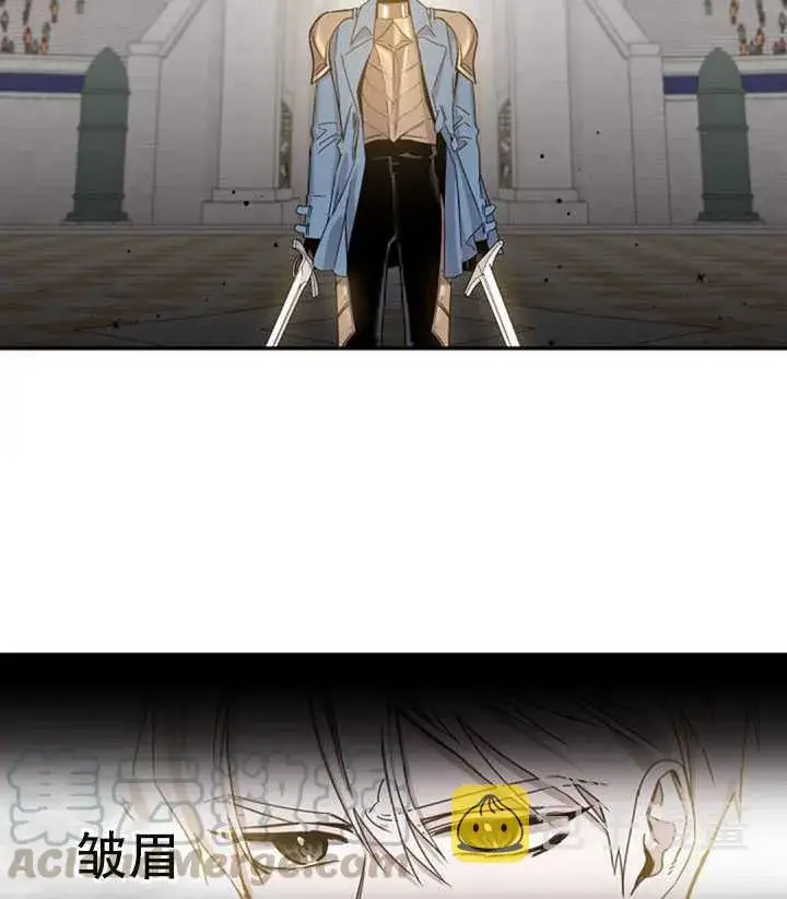《驯服暴君后逃跑了》20.庆典上的偶遇图13