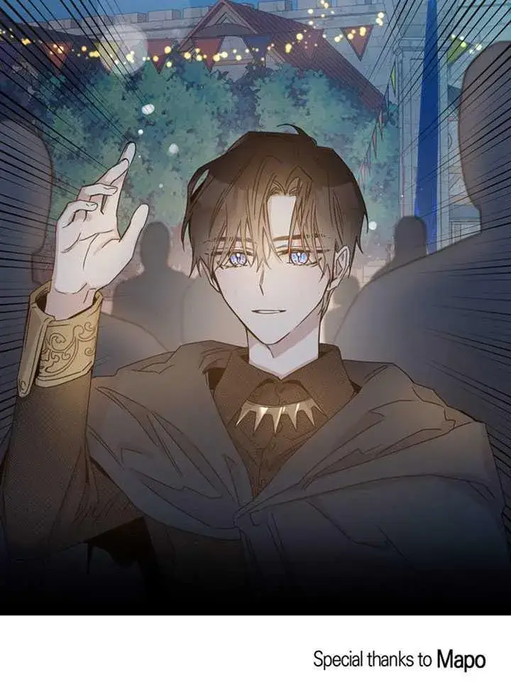 《驯服暴君后逃跑了》20.庆典上的偶遇图84