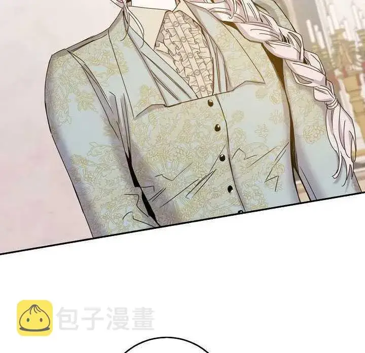 《驯服暴君后逃跑了》23.看准时机图20