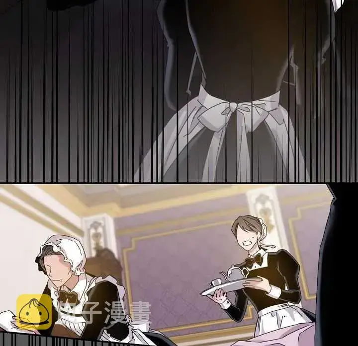 《驯服暴君后逃跑了》23.看准时机图28