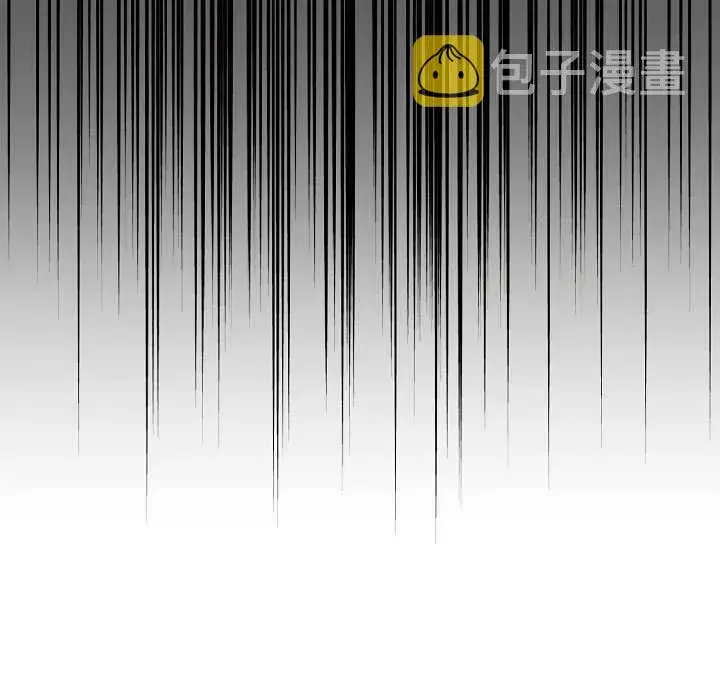 《驯服暴君后逃跑了》23.看准时机图30