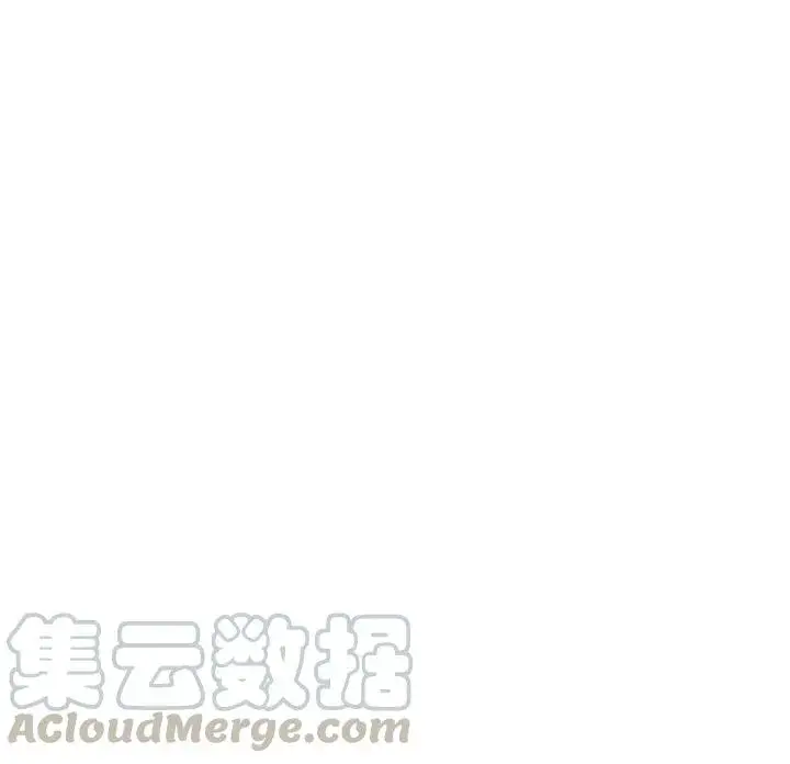 《驯服暴君后逃跑了》23.看准时机图31
