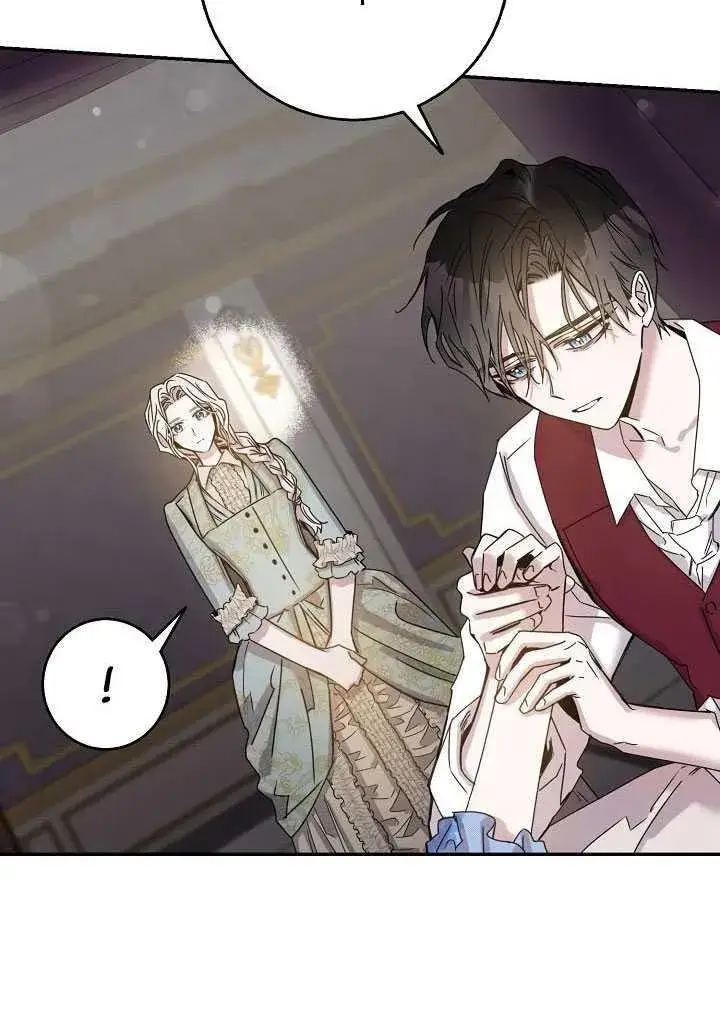 《驯服暴君后逃跑了》23.看准时机图37