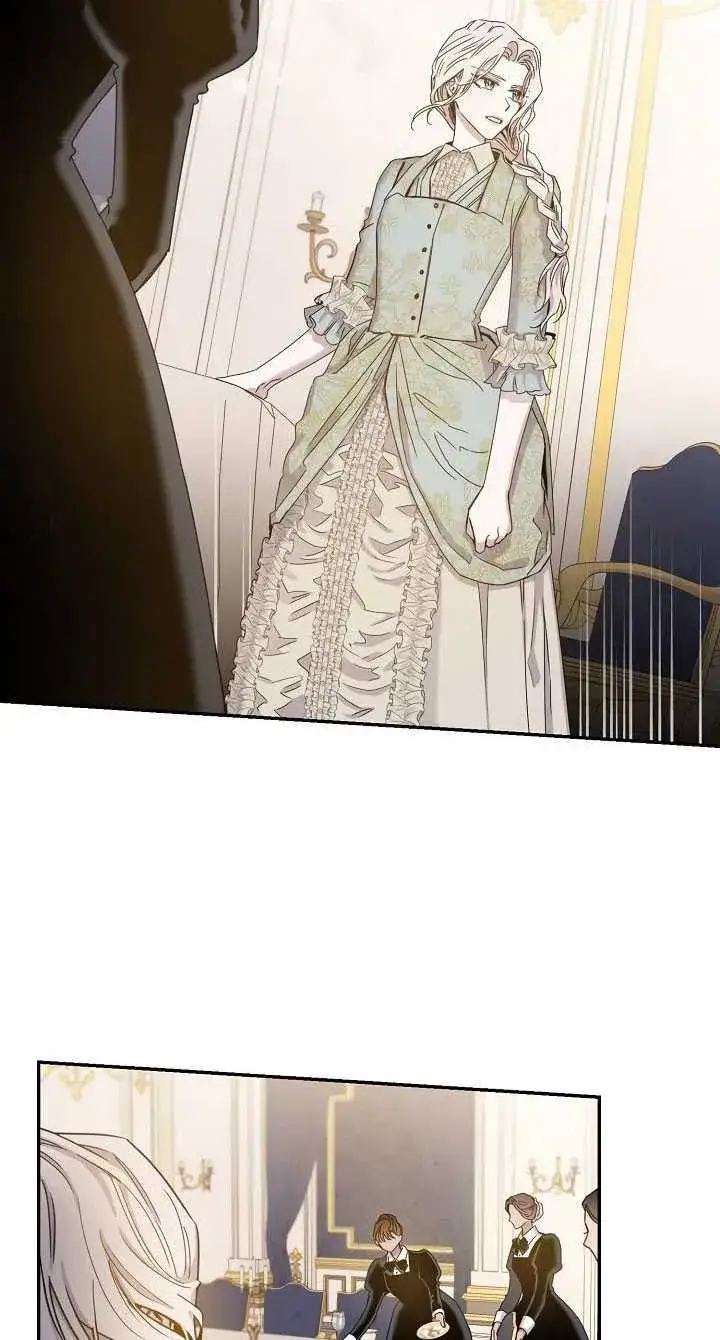 《驯服暴君后逃跑了》23.看准时机图4