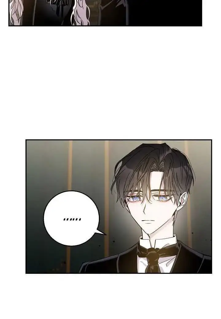 《驯服暴君后逃跑了》23.看准时机图58