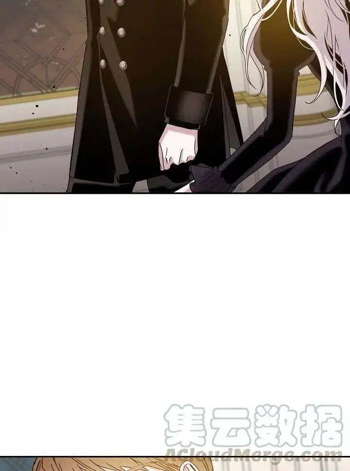 《驯服暴君后逃跑了》23.看准时机图71
