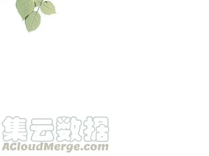 《驯服暴君后逃跑了》30.舞会（1）图101