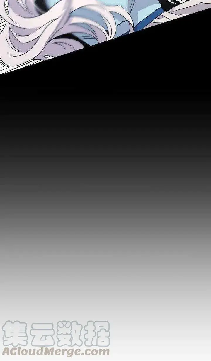 《驯服暴君后逃跑了》30.舞会（1）图13