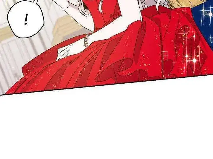 《驯服暴君后逃跑了》30.舞会（1）图88