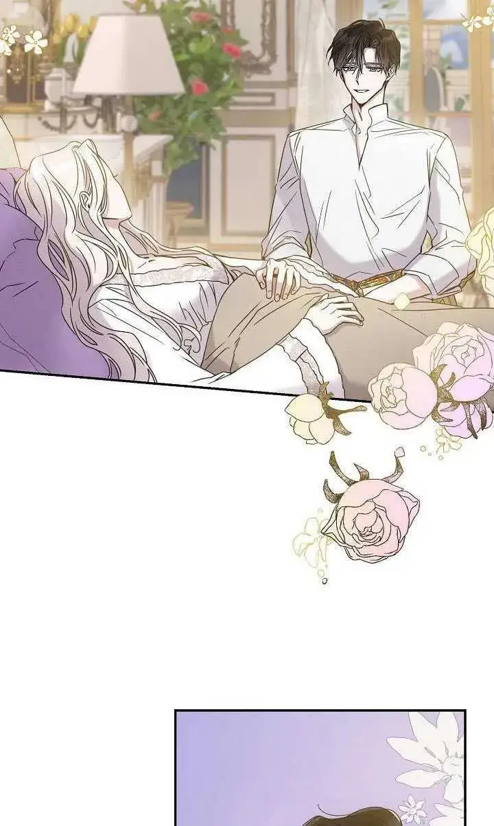 《驯服暴君后逃跑了》33.赌约（1）图42