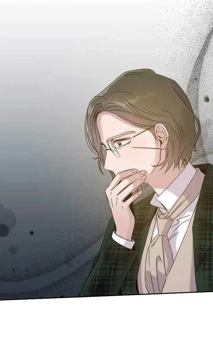 《驯服暴君后逃跑了》33.赌约（1）图68