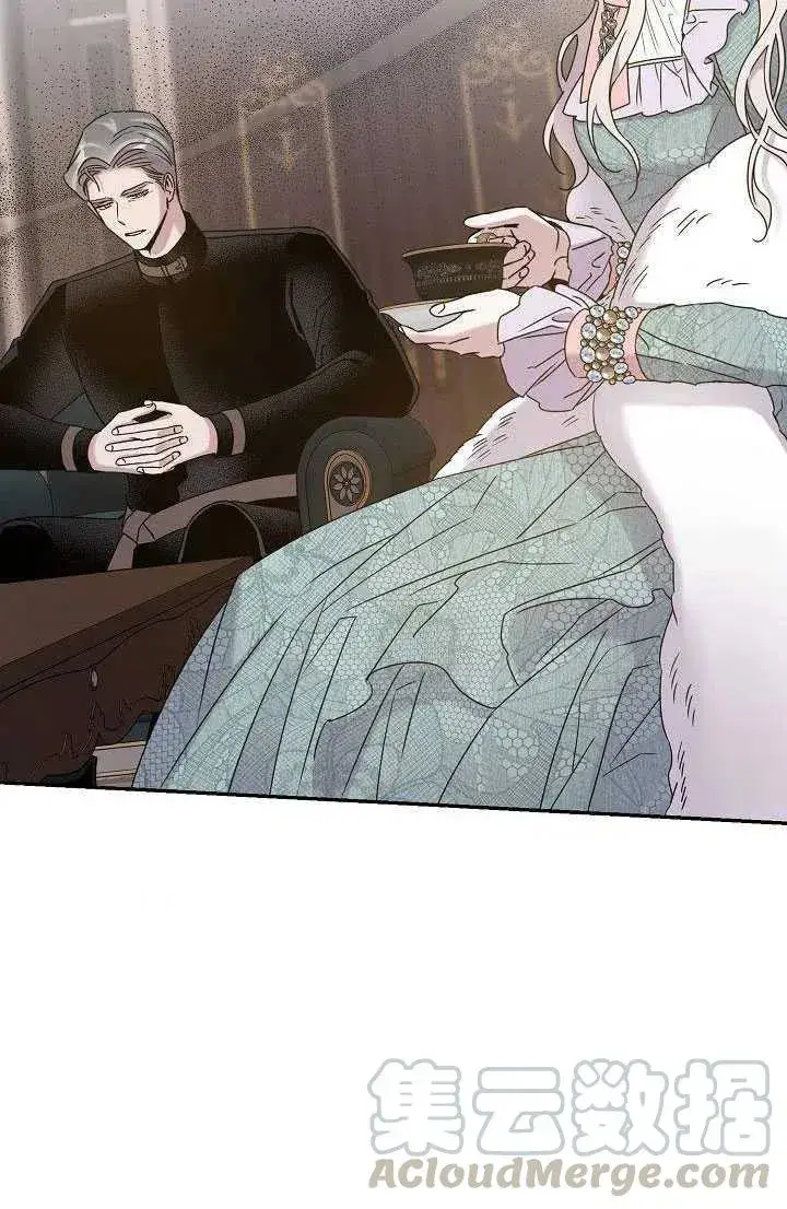 《驯服暴君后逃跑了》33.赌约（1）图76